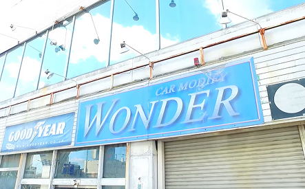 Locaux Car Modify Wonder